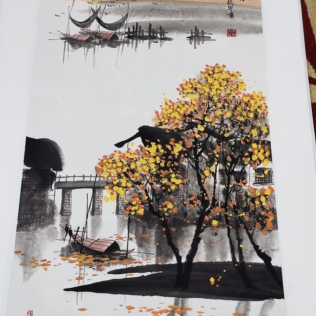 国画三尺山水一张