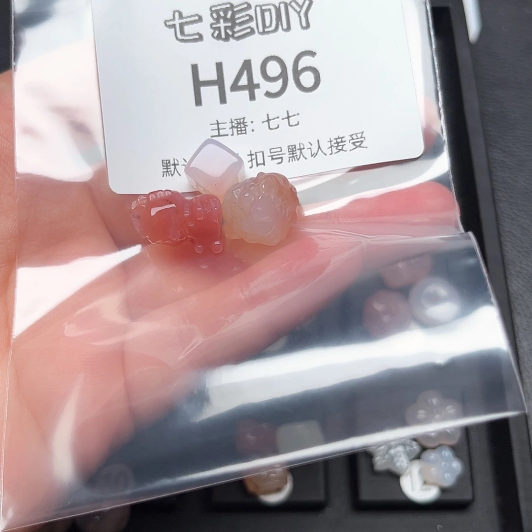 玛瑙/玉髓颈饰合金时****8