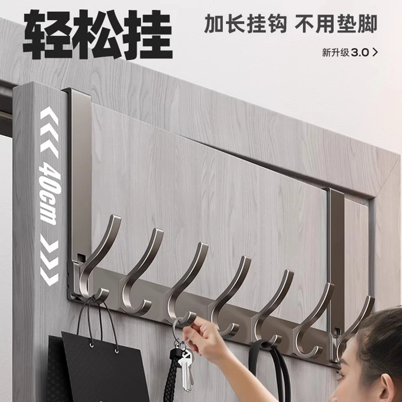 门后挂钩免组装壁挂衣架免打孔挂钩收纳衣服挂架神器