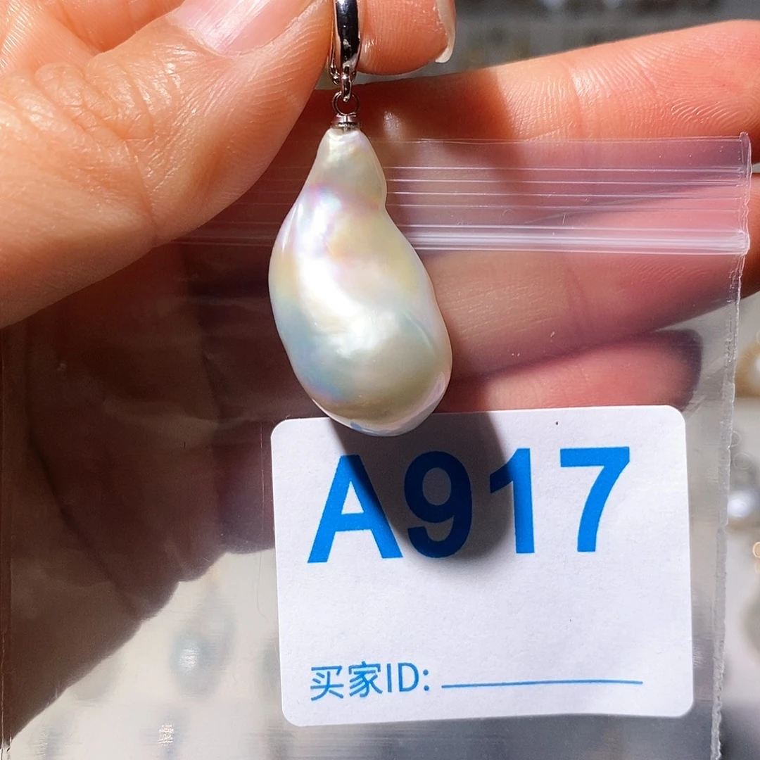 淡水珍珠颈饰未镶嵌