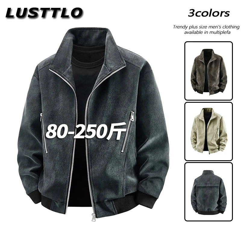 复古时尚大码男士立领皮衣夹克秋季加肥加大保暖潮流休闲PU皮外套