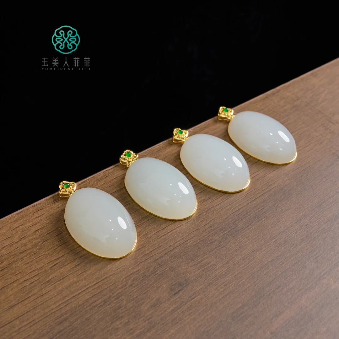 菲菲珠宝好*18K和田玉蛋面吊坠约32*20mm-多样性发一