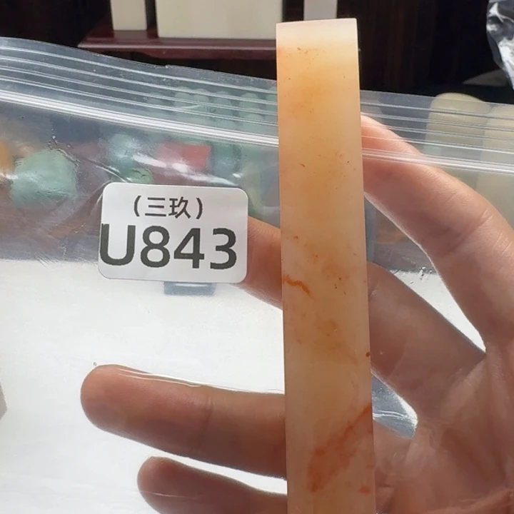 美***客寿山石印石老挝 老挝 老挝