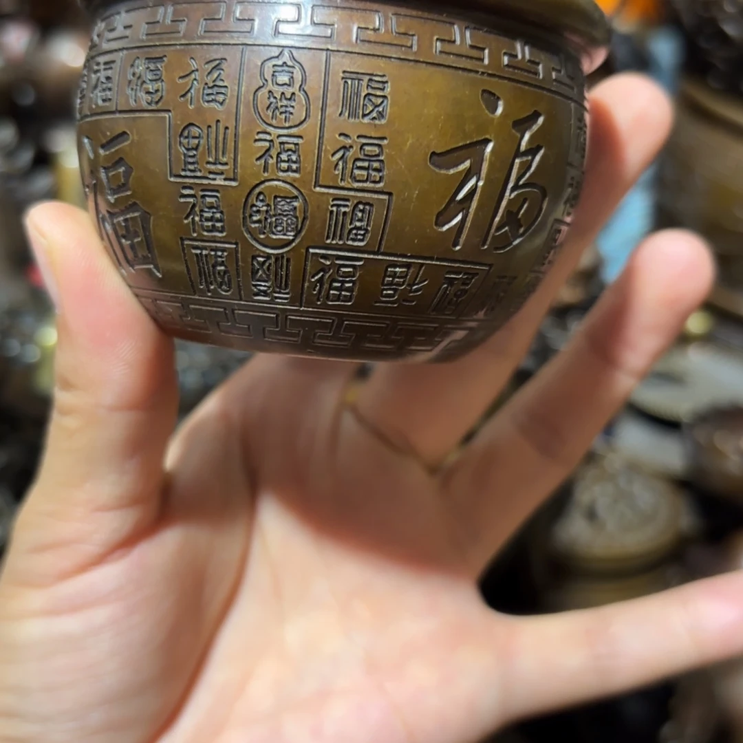 铜铜铜铜铜铜铜铜铜