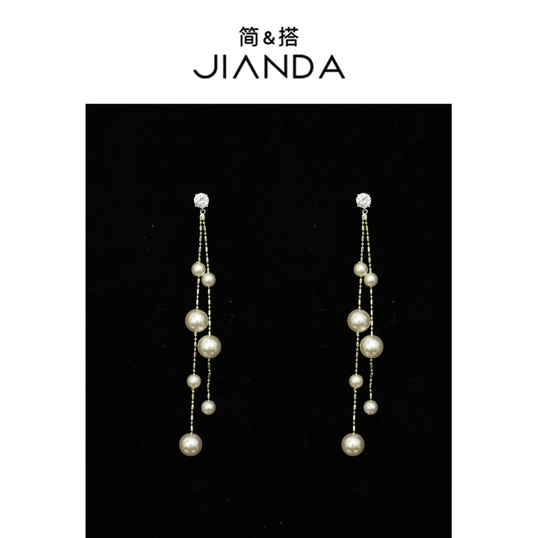 简&搭 合金耳饰 【千屿Sheila】水钻流苏耳环253-EH/0928-50892