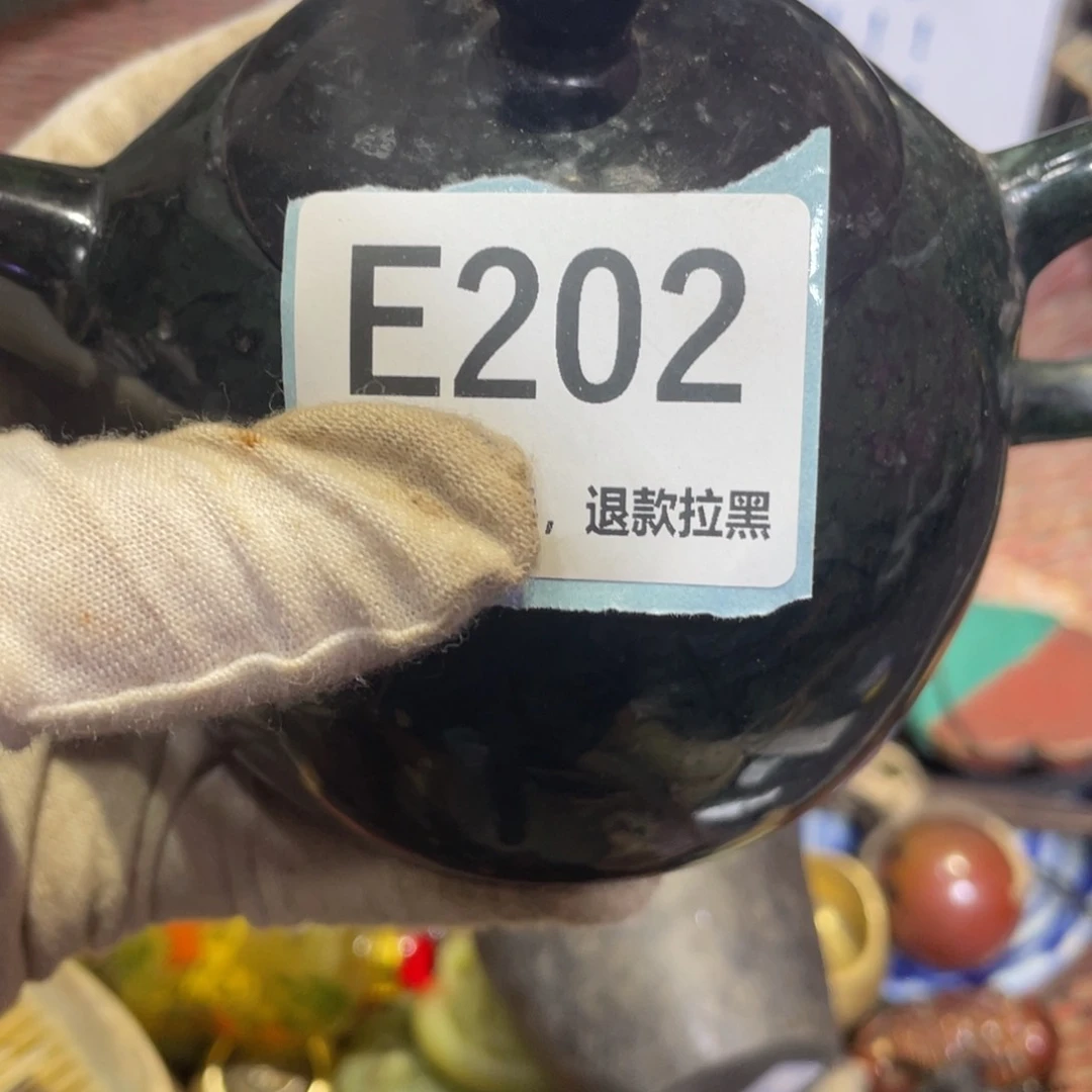 瓷片海****新火爆热卖火爆热卖