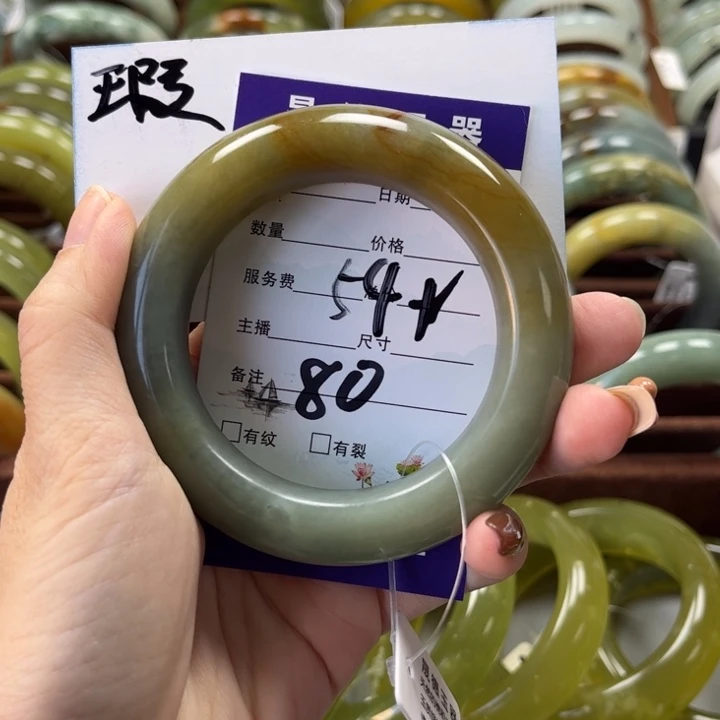 蛇纹石玉手镯未镶嵌T****.