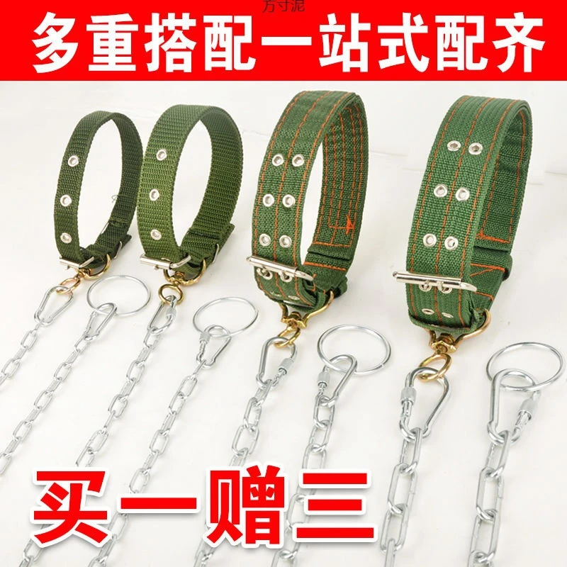 狗链子狗项圈中大小型犬宠物用品拴狗的铁链拴狗绳脖套狗狗牵引绳