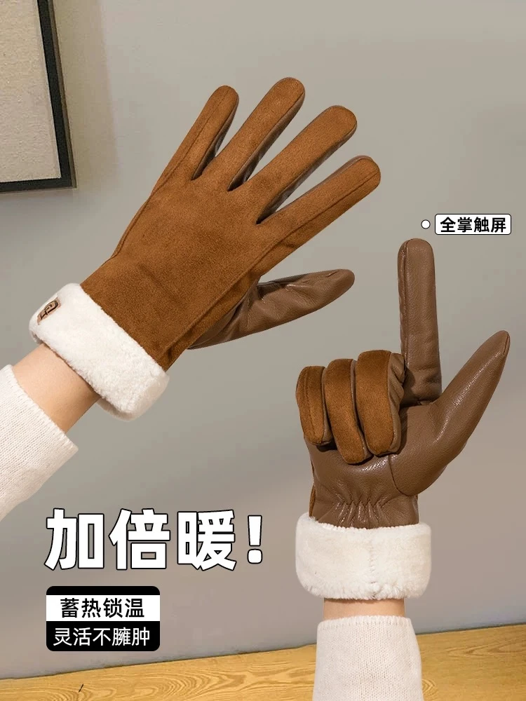 手套男女冬季保暖加绒加厚毛绒骑行电动车防风防寒防泼水可触屏