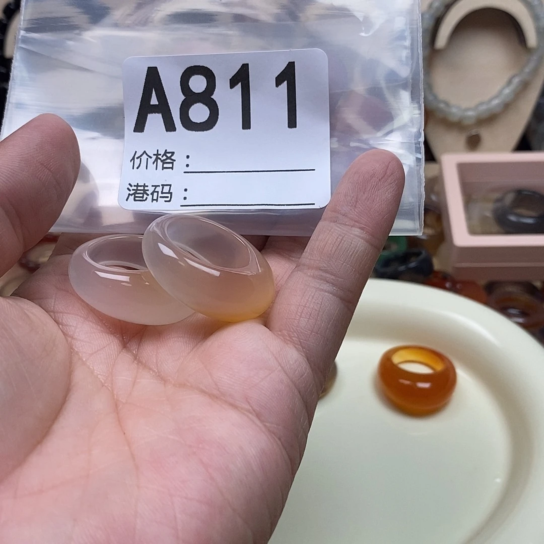 玛瑙/玉髓戒圈未镶嵌爱****孔