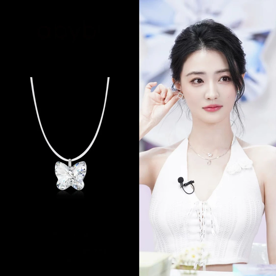 铜项链 精品/卢昱晓徐璐同款 白日梦项链法式蝴蝶锁骨隐形简约女