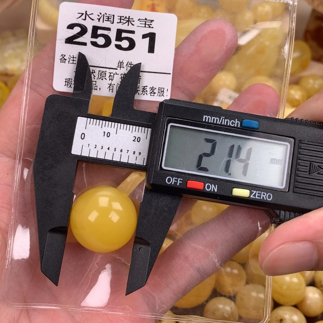 蜜蜡未镶嵌珠宝奇石裸石