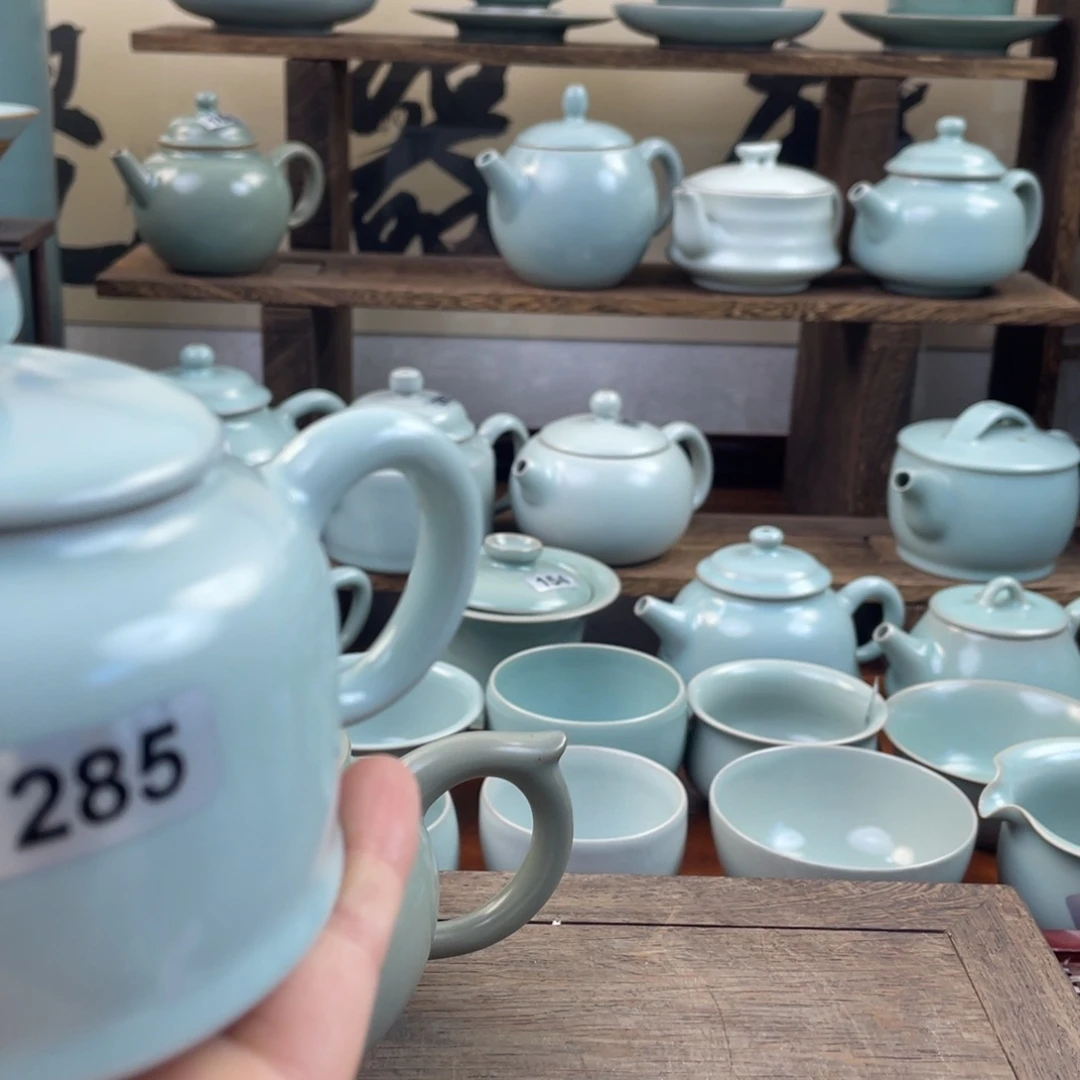 E***。陶瑕疵285……………………仿古