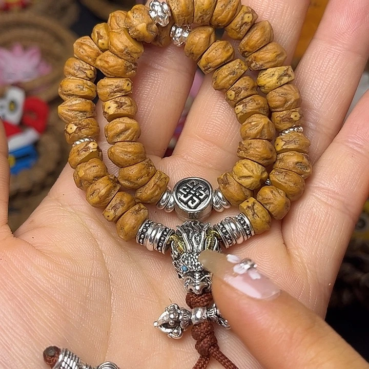 不***字吊坠柏香籽/百香籽