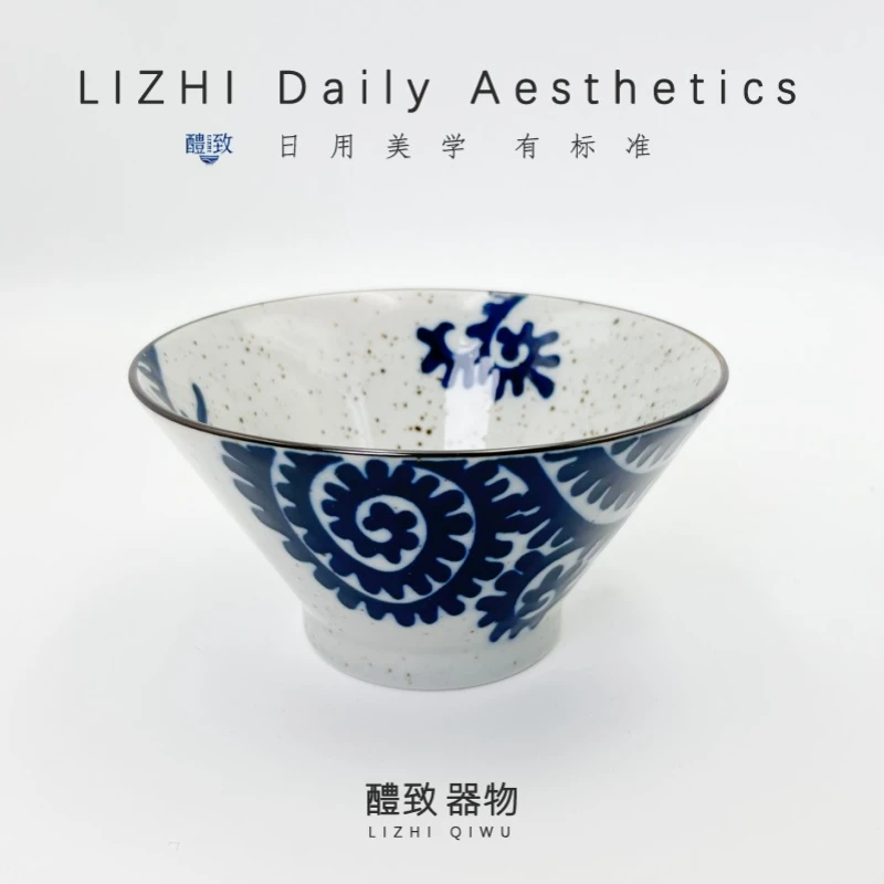 【三峰】日本进口章鱼唐草 反形50丼