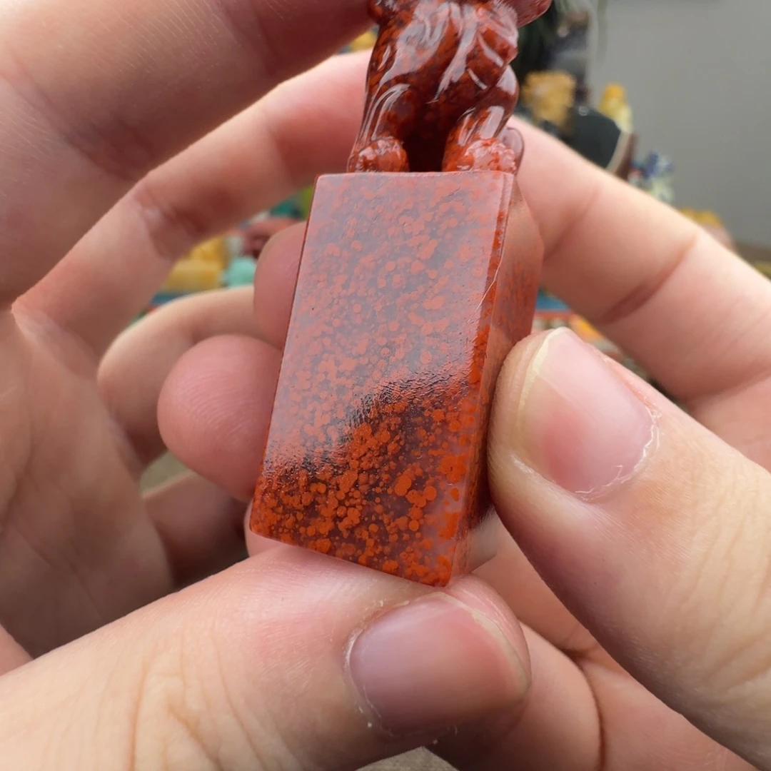 贺****寿山石印石水洞309
