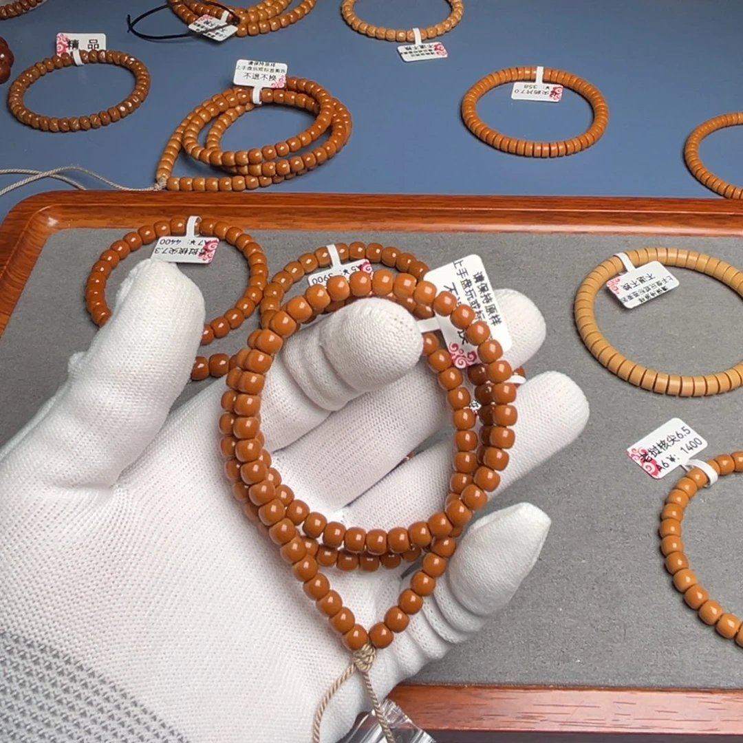 橄榄核手串6.0尺A7核尖老挝