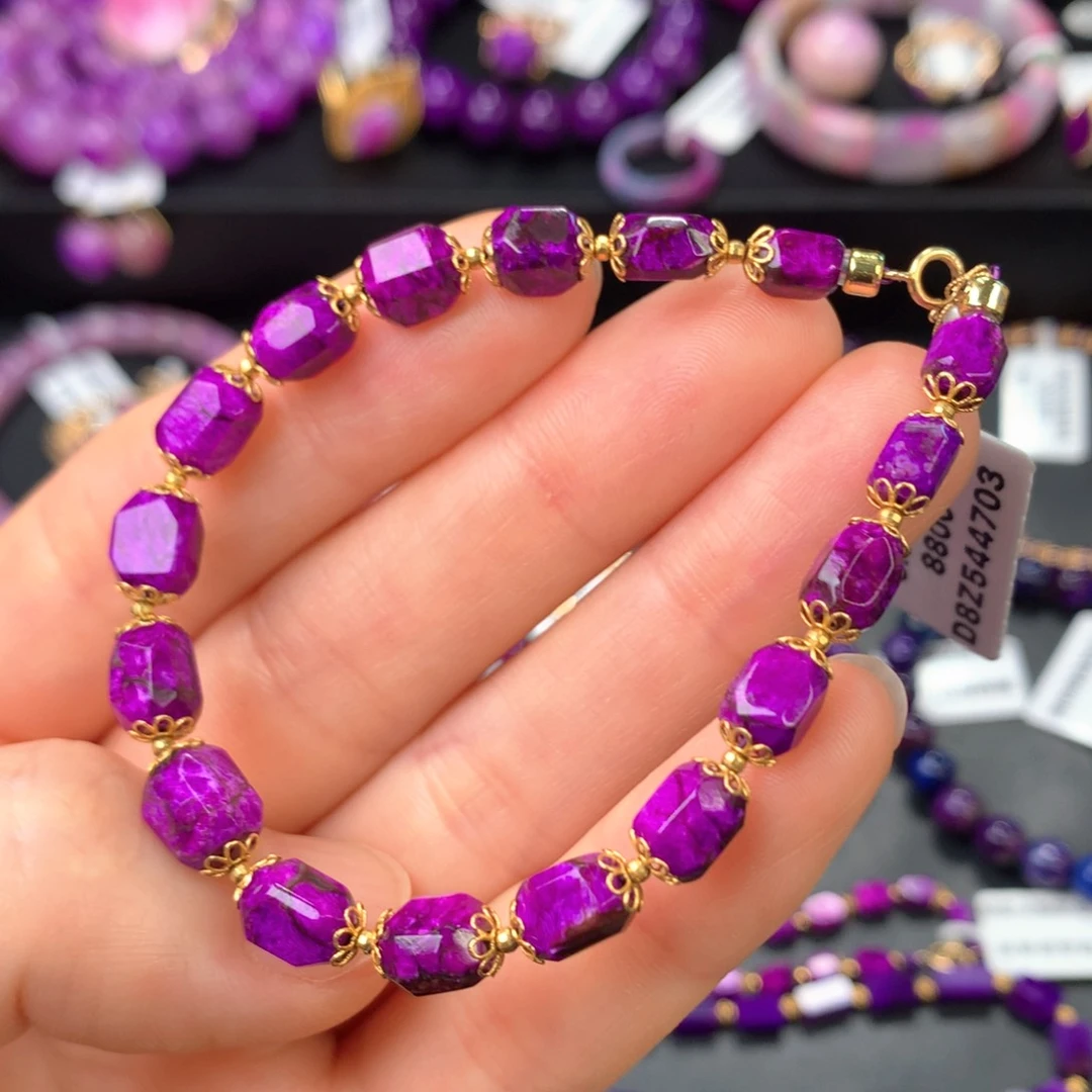 18K金镶嵌苏纪石（舒俱来）手串