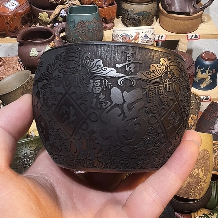 紫砂茶杯宜兴紫砂主人杯