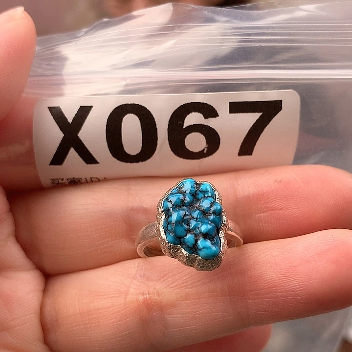 绿松石银S925镶嵌原矿