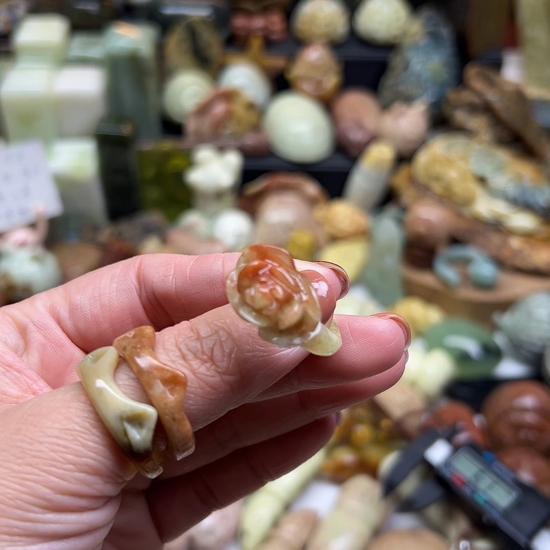 拓***艺岫玉未镶嵌颈饰辽阳粉戒指有瑕