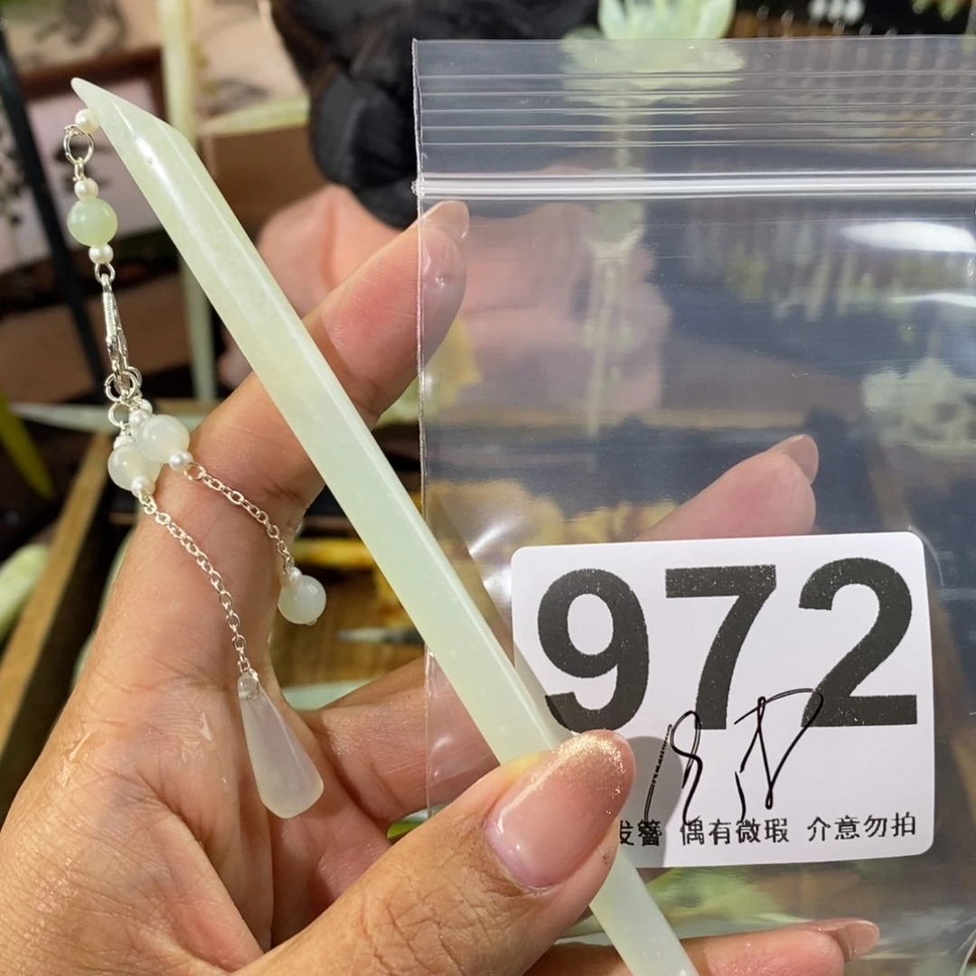 蛇纹石玉发饰未镶嵌筱****H