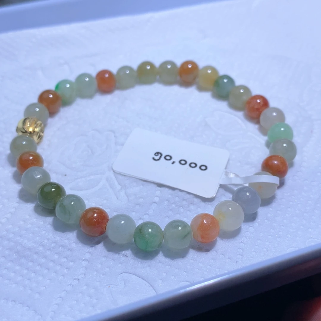 未镶嵌定制翡翠福利不退换