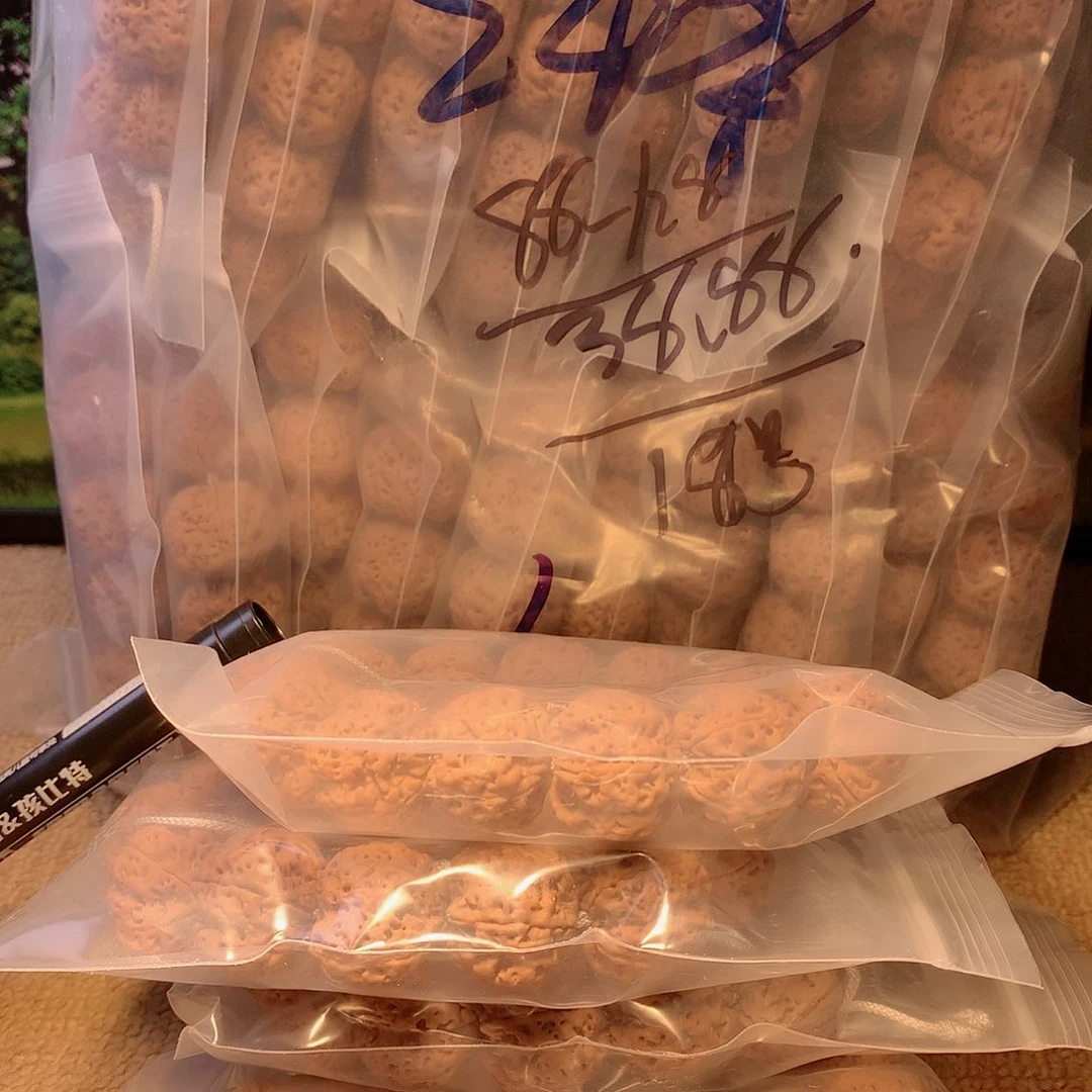 金刚菩提手串18/————