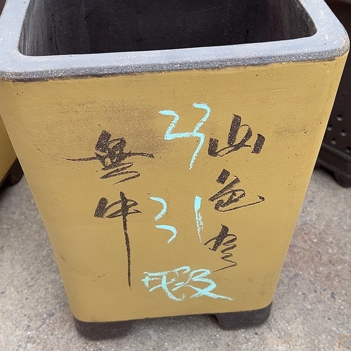 紫砂花盆透气花盆