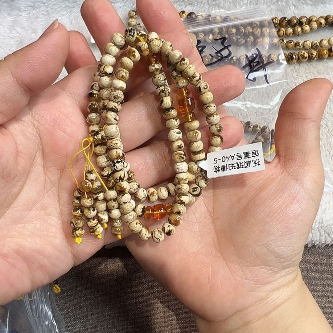 未镶嵌颈饰琥珀宅*子抚顺