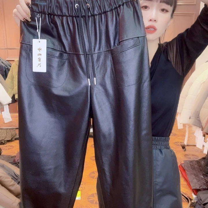 110……125斤皮长裤牛