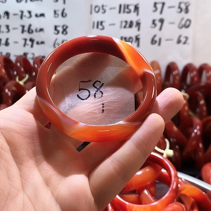 手镯玛瑙/玉髓未镶嵌