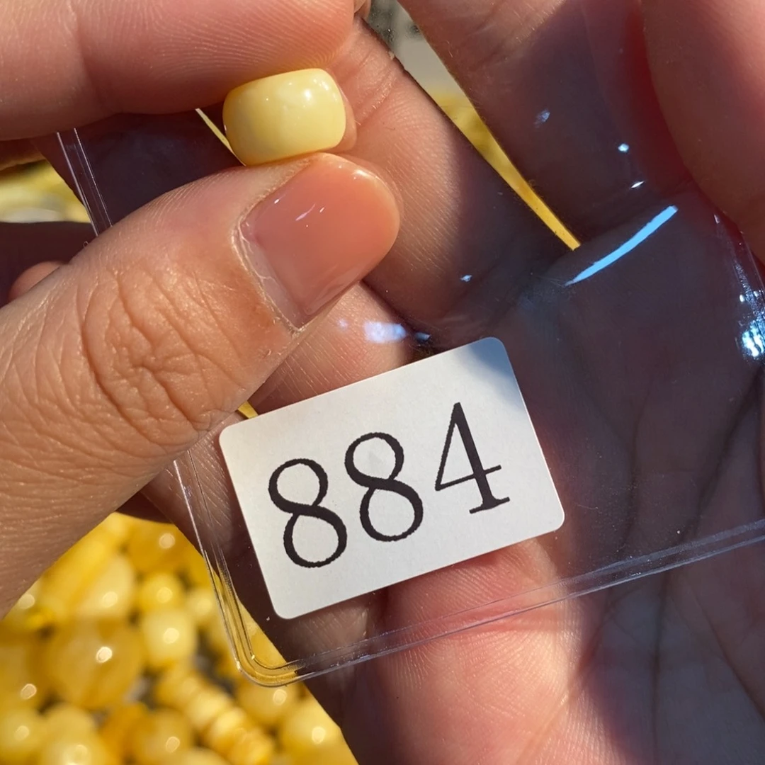 未镶嵌琥珀珠宝奇石884