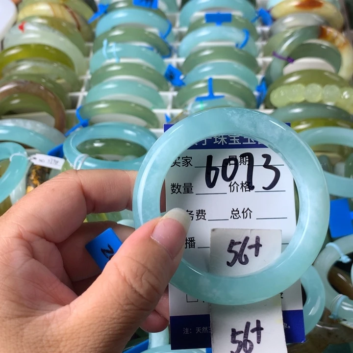 蛇纹石玉未镶嵌手镯6073