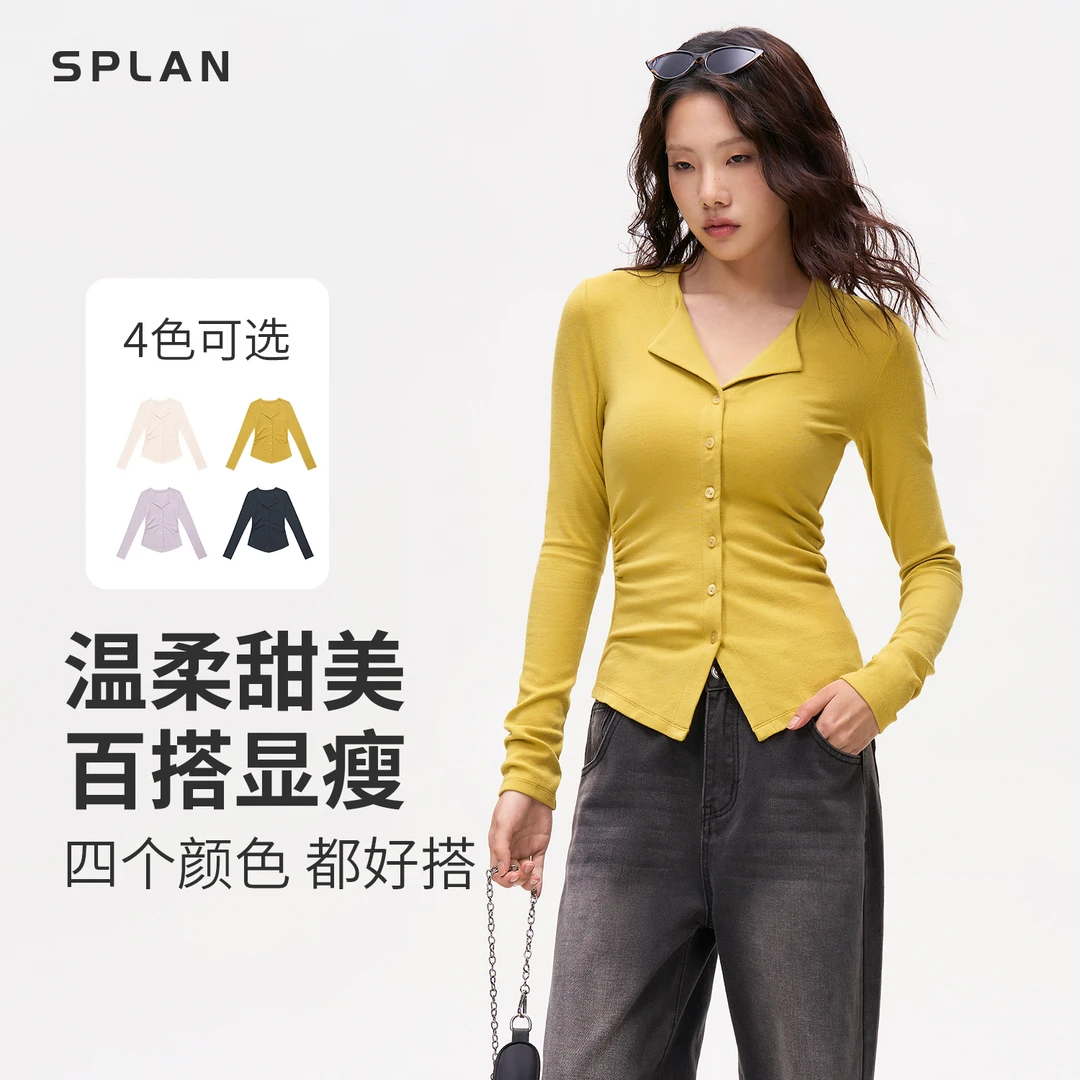 【秋冬新品】SPLAN 简约V型翻领百搭时尚运动T恤25964