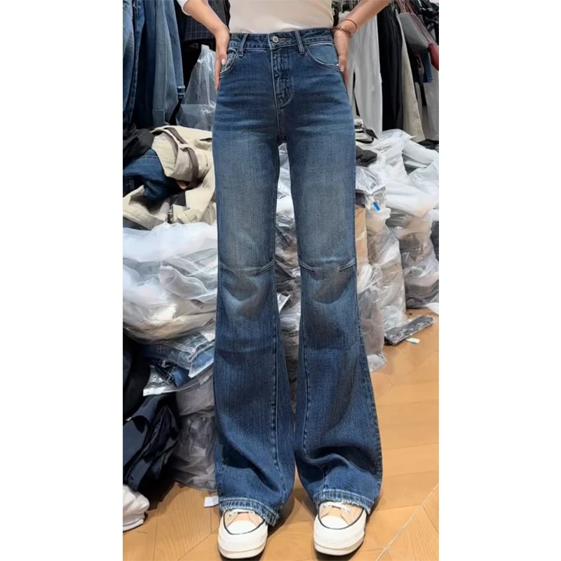 艾塔莉蓝色小众百搭牛仔裤女秋季新款梨形身材显瘦修身时尚微喇裤