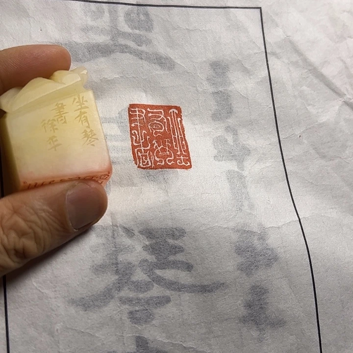 印石寿山石1111111111111111111