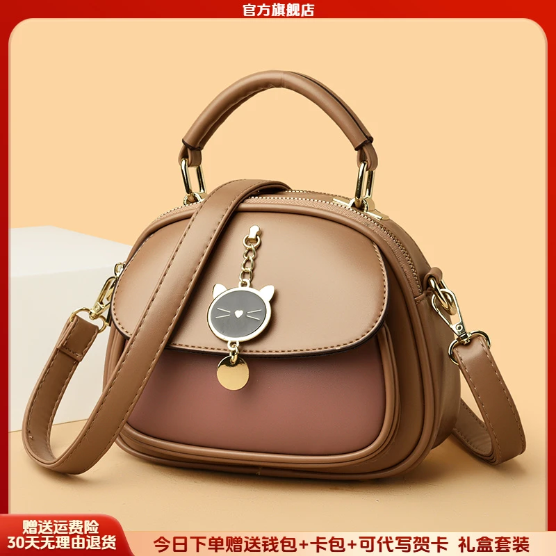 正品芭藜袋鼠皮包斜挎包新款春季百搭款休闲中年单肩包大气妈妈包