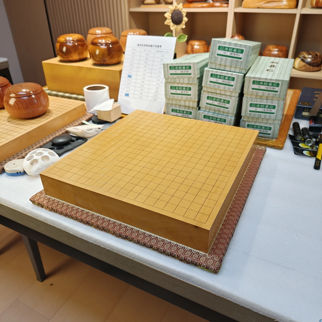 ja010本榧2寸拼盘围棋棋盘太刀目盛吉田棋盘店