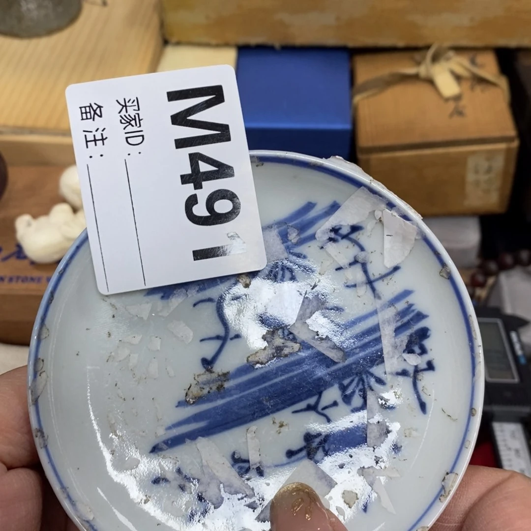 瓷瓷瓷瓷瓷瓷瓷瓷瓷