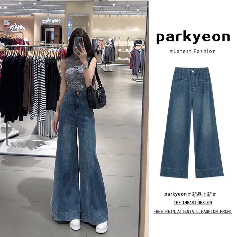 复古蓝色宽松大喇叭牛仔裤女薄款2025夏季高腰显瘦窄版拖地阔腿裤