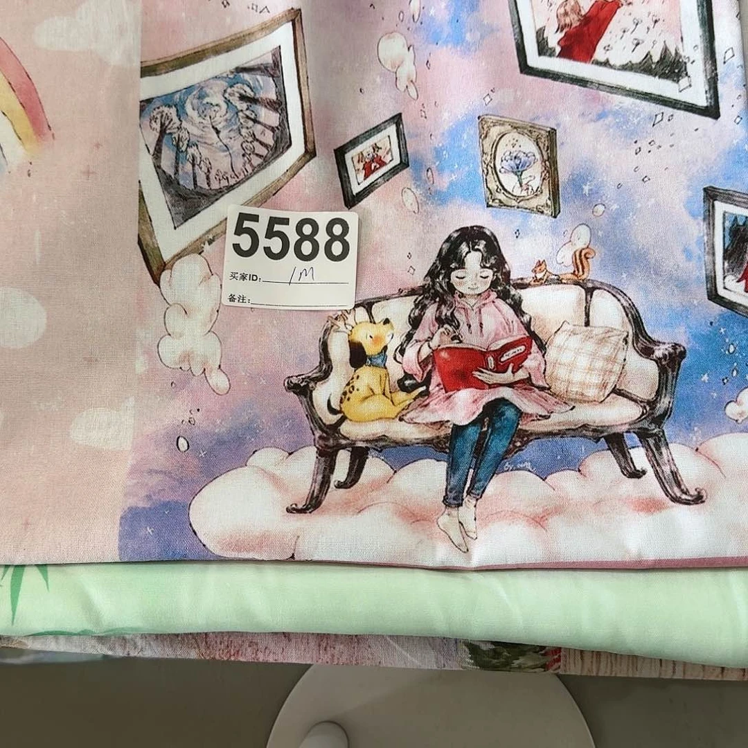 福利清仓纯棉平布1米价长小块（20包邮）下午