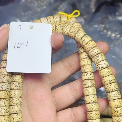 L***峰吊坠星月菩提7号777