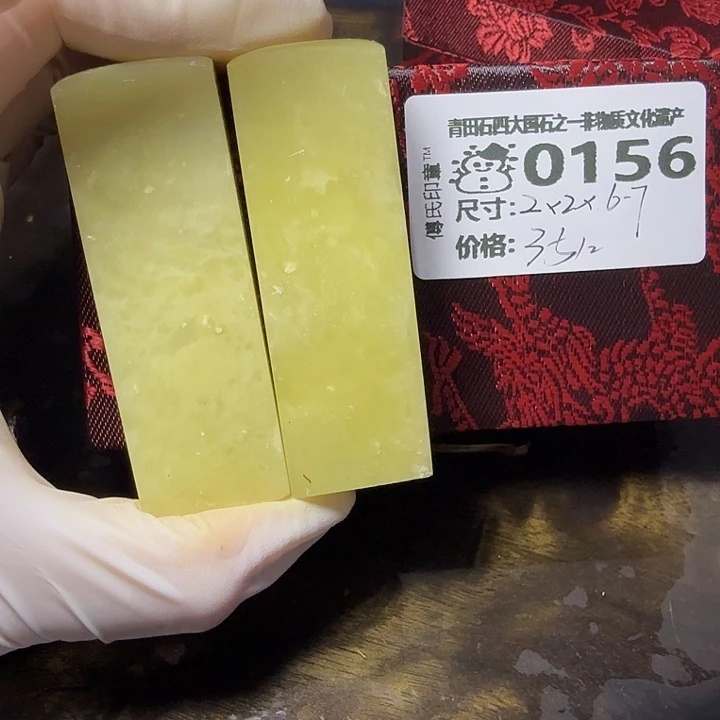 青田石6.28青田石雕厂家直销