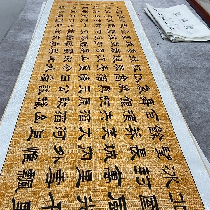 书法王老师隶书雪麻轴