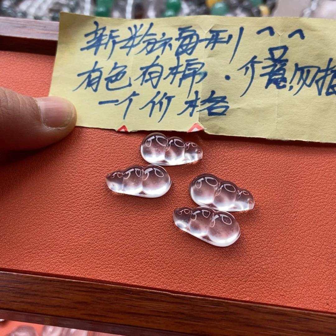 石英质玉颈饰未镶嵌