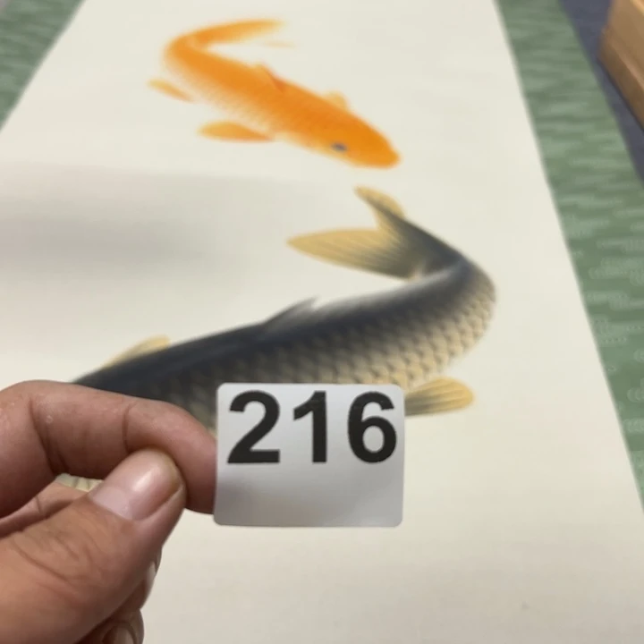 健***雨精品回流老字画啊
