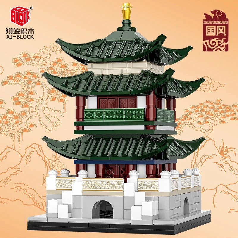翔竣积木建筑系列西安钟楼拼装模型儿童益智玩具男孩子xj-9835E