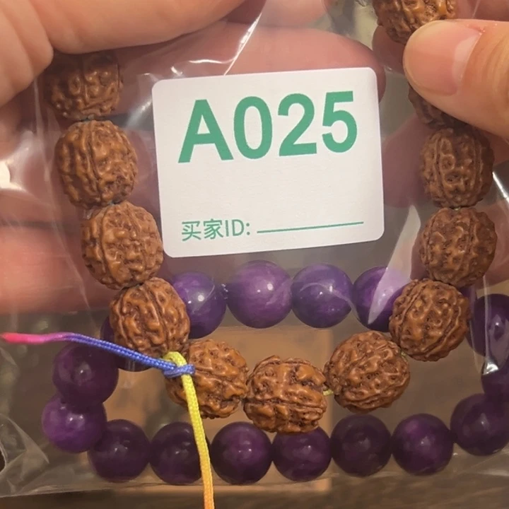 柏香籽/百香籽吊坠阿*手串哈哈哈啊哈