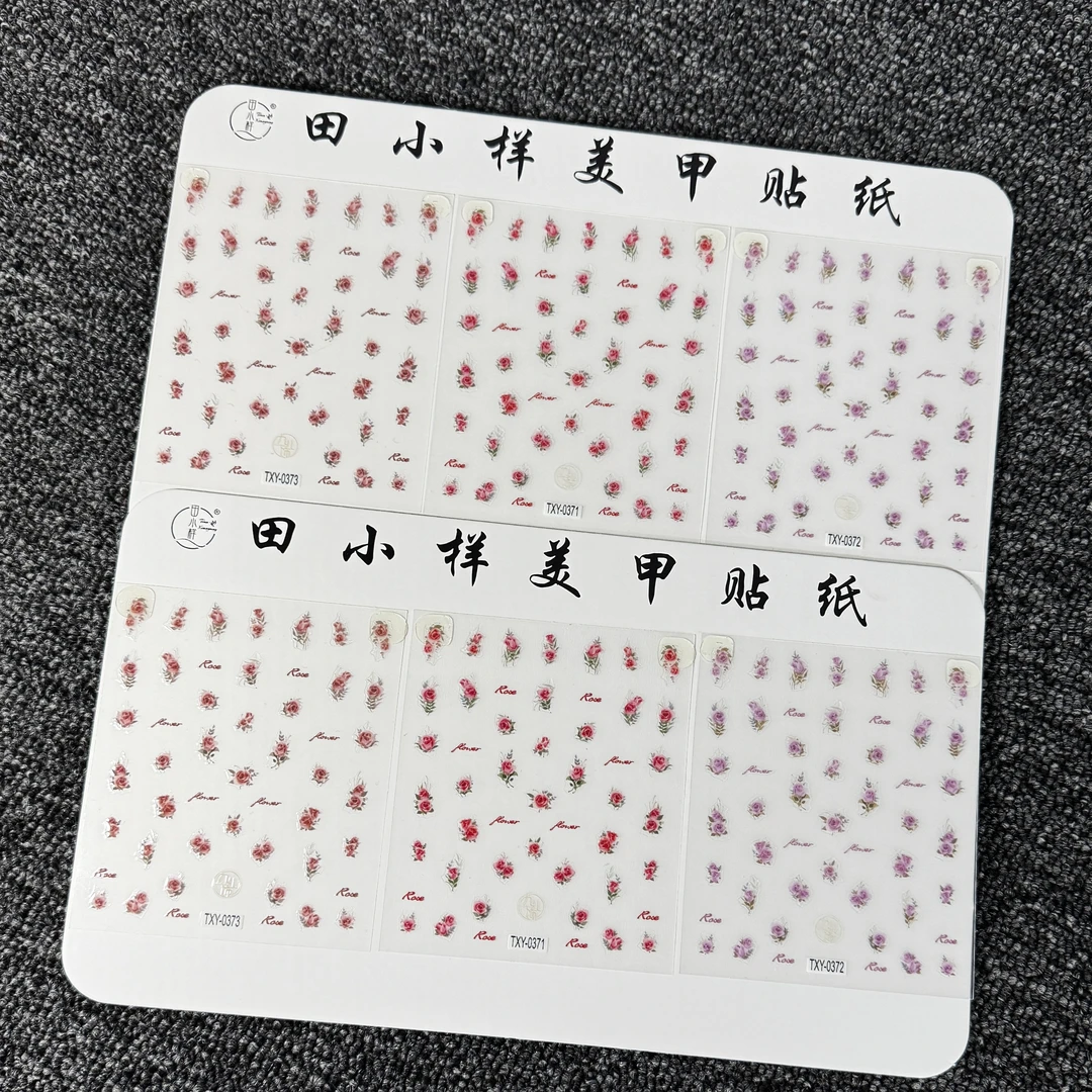 【6张水染玫瑰】ins风蕾丝白色可爱学生哑光磨砂卡通小清新美甲贴纸